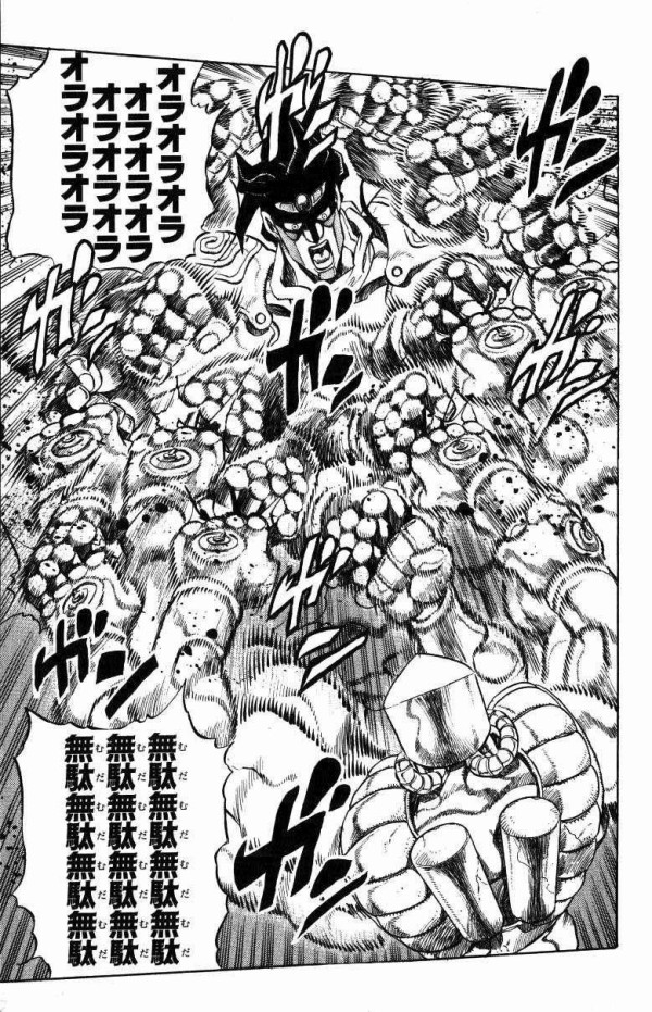 ジョジョ画像 ジョジョのパロ画像やコラ画像や二次絵が集まるスレ ジョジョまとめっ