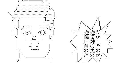 ジョジョ一般人 ジョジョで最も魅力のある一般人はこの人だろッ ジョジョまとめっ
