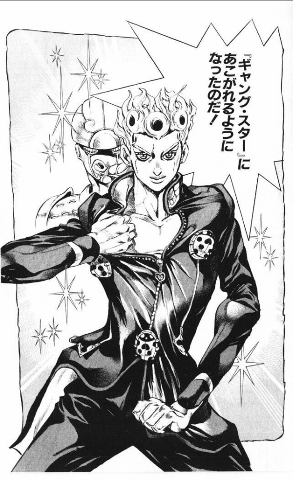 ジョジョ5部 何故ジョルノ ジョバァーナさんは一番人気なのか やっぱり理由は ジョジョまとめっ