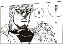 ジョジョ ３部ｄｉｏがジョジョに勝つすごい方法思いついたったwwwwwwww ジョジョまとめっ
