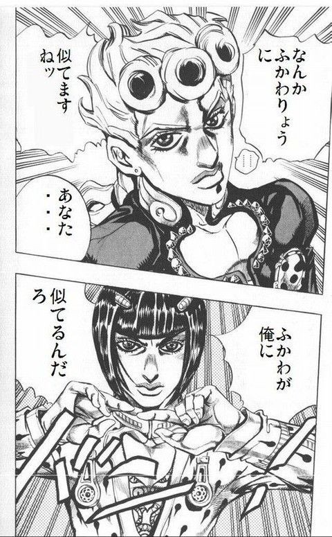 続編 ジョジョの二次絵 公式絵 パロディ 絵文字 壁紙に使えそうな画像をひたすら貼っていくスレ Vol 2 ジョジョまとめっ