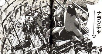 ジョジョってあっけなくキャラ死にすぎじゃないだろうか ジョジョまとめっ