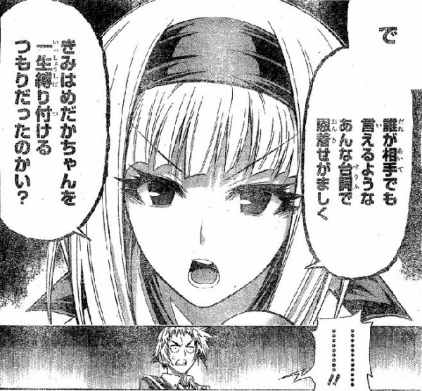 え こいつ死ぬのかよ って唖然となった漫画やアニメのキャラクターあげてけ ジョジョまとめっ