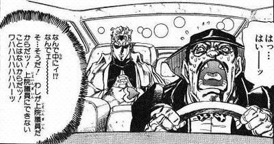 ジョジョの登場人物 ジョジョのかわいそうなキャラtop５を決めてみた こいつらかわいそすぎだろwwwwww ジョジョまとめっ