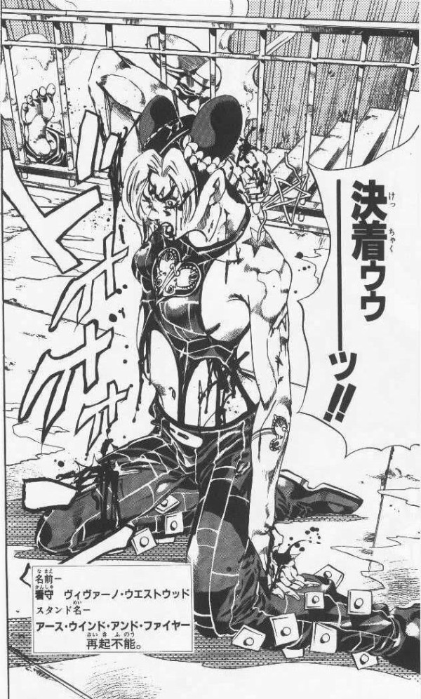 ジョジョ画像 ジョジョのパロ画像やコラ画像や二次絵が集まるスレ ジョジョまとめっ ジョジョ画像 ジョジョのパロ画像やコラ画像や二次絵が集まるスレ ジョジョまとめっ