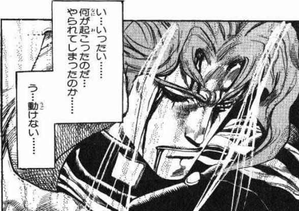 ジョジョの敵の能力を理解する早さは異常wwwwwwwwww ジョジョまとめっ