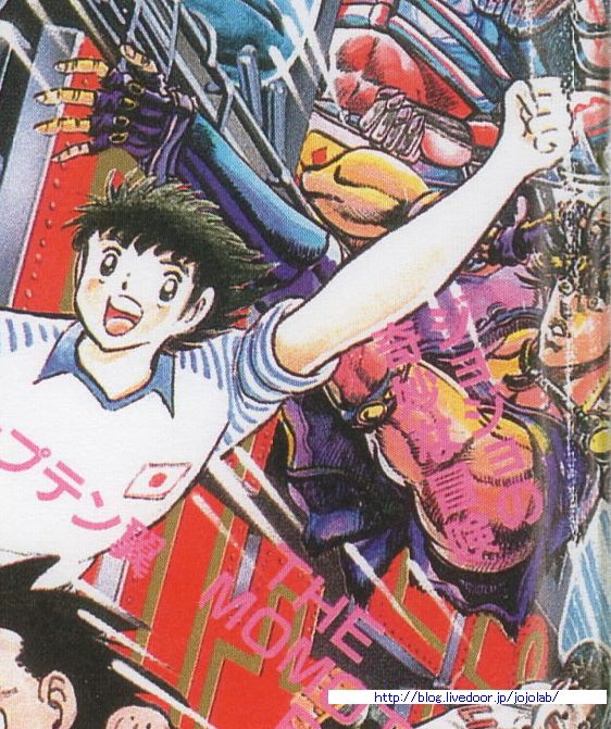 ジャンプキャラ大集合 その２ ジョジョの奇妙な研究所