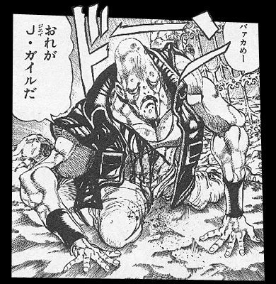 ジョジョ ３部のｊ ガイルっているじゃん ジョジョを奇妙にまとめ