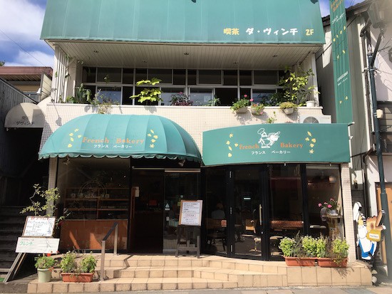 John Lennon(ジョン・レノン) 生写真(軽井沢 土屋写真店)おまけ