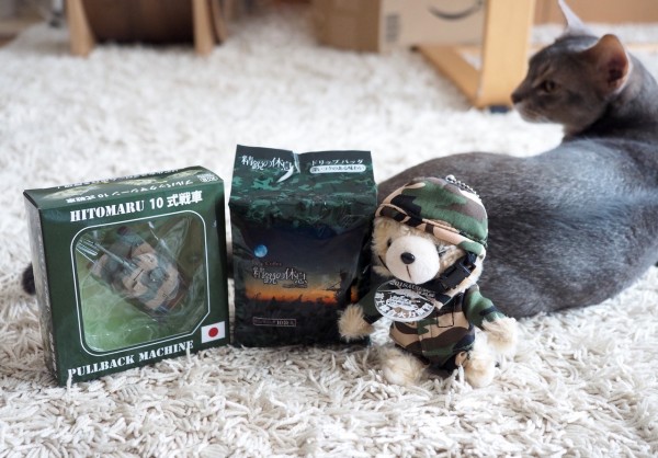 総火演の持ち物リストと 露天でのお買い物 おうちごはんとおかしとねこ Powered By ライブドアブログ