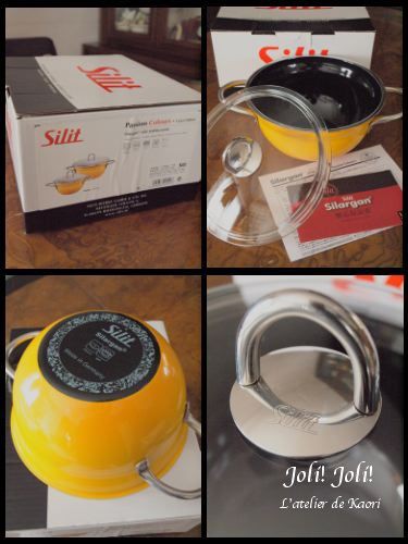 シリット」さんからライスクッカー（鍋）が届いたぁ♪ : おうちごはん