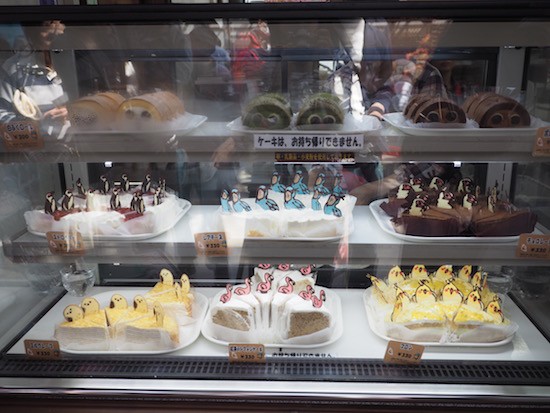 掛川花鳥園へ行ってきました ふくろうケーキと楽しすぎるお土産売り場 おうちごはんとおかしとねこ Powered By ライブドアブログ