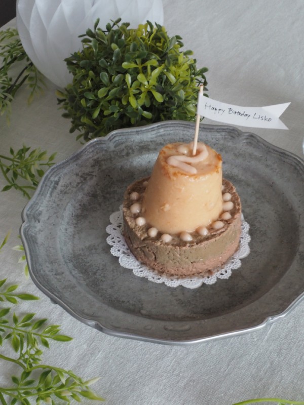 りす子 2歳のお誕生日会 あじさいのお花のお誕生日会 おうちごはんとおかしとねこ Powered By ライブドアブログ