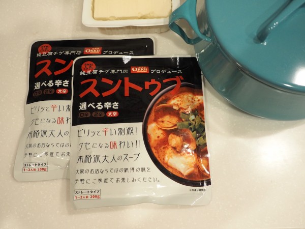 スンドゥブOKKIIのレトルトを買って作って食べてみたら、お店の味をフワッと思い出した♪ : おうちごはんとおかしとねこ Powered by  ライブドアブログ