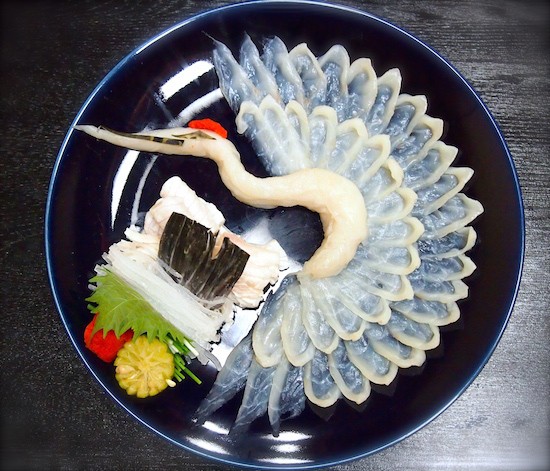 ふぐを食べに 愛知県の日間賀島 ひまかじま へ おうちごはんとおかしとねこ Powered By ライブドアブログ