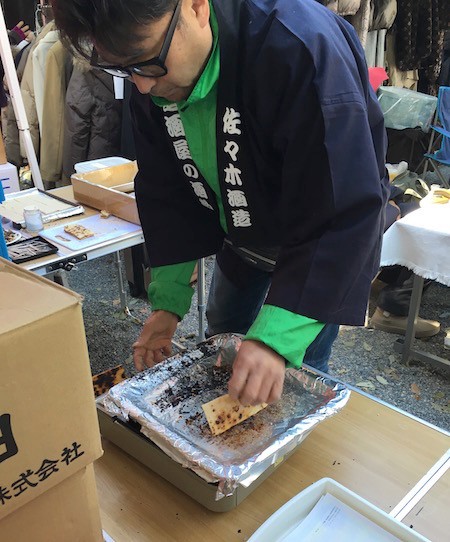板酒粕に お砂糖をかけて焼くだけでおいしい おうちごはんとおかしとねこ Powered By ライブドアブログ