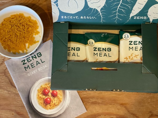 お買い得モデル ZENB MEAL ゼンブミール blog.topoleiloes.com.br