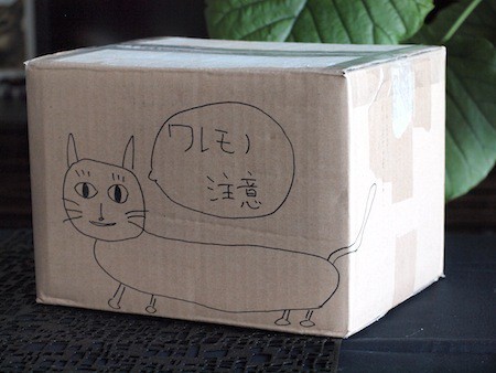 送る荷物のダンボールに猫さんを描く おうちごはんとおかしとねこ Powered By ライブドアブログ