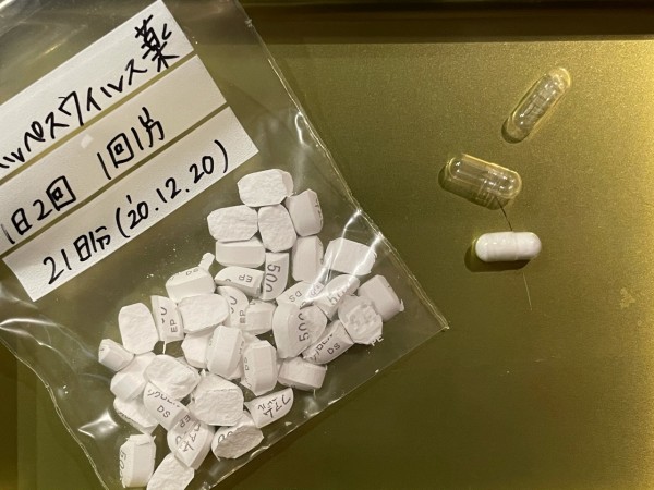 りすのお薬の詰め方 おうちごはんとおかしとねこ Powered By ライブドアブログ