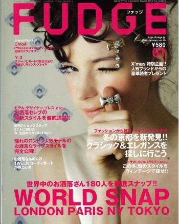 舟盛り手巻き寿司でおもてなし おうちごはんとおかしとねこ Powered By ライブドアブログ