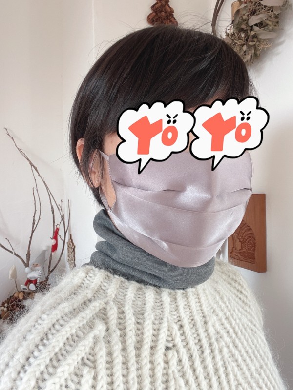 寝る時用にシルクのマスクを買ってみた 楽天でキルティングコートやプラットフォームブーツなど物色 おうちごはんとおかしとねこ Powered By ライブドアブログ