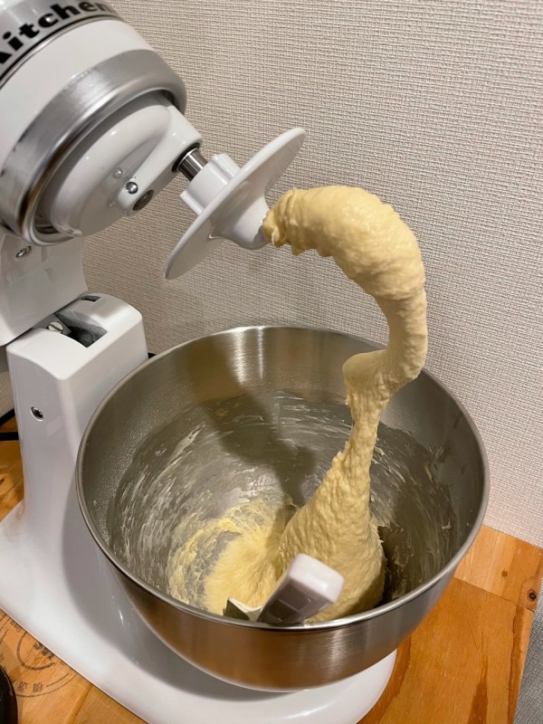 KitchenAid ていたし キッチンエイド スタンドミキサー 9KSM95