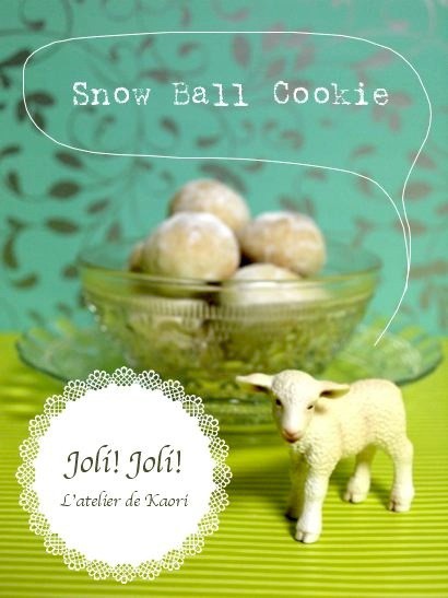 レシピ スノーボールクッキー おうちごはんとおかしとねこ Powered By ライブドアブログ
