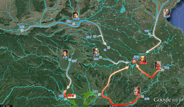 延熙二十年 第五次北伐 : 季漢書