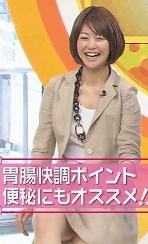 夏目三久 ミニスカで足組みパンチラ 女子アナ画像 胸チラ パンチラ