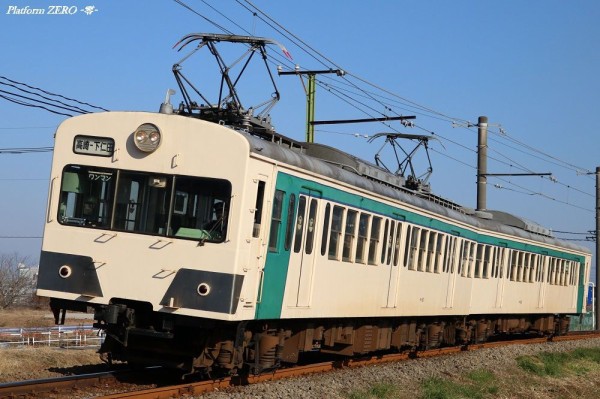 さようなら、151F。【上信電鉄】 : Platform ZERO ―零―