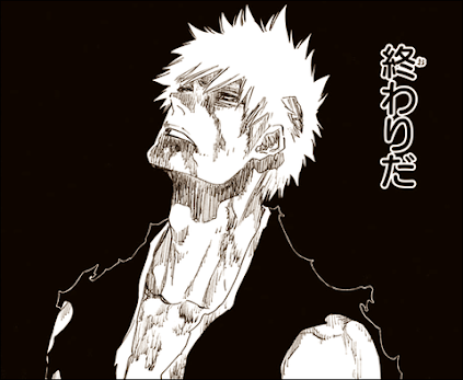 Bleach 黒崎一護形態別強さランク付け 情弱vip2ちゃんねる