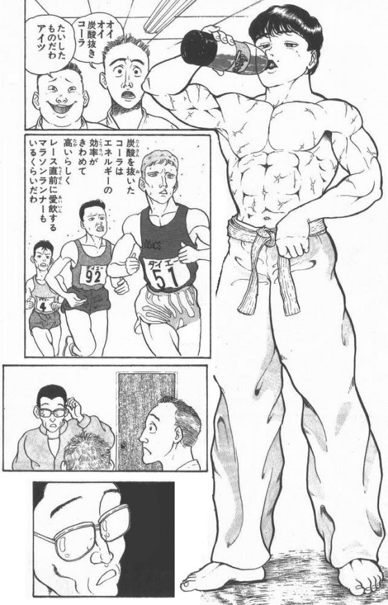 わ アイツ 死ぬ おいおい