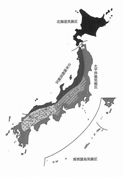 ちゃんと教えること 雨温図の例から 情熱空間