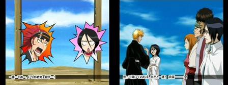 Bleach 黄昏にまみえる死神 一護編 スターフィールド ザ ワールド 時は止まらない