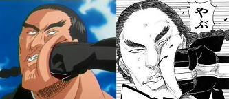 Bleach ブリーチ 第37話 拳の理由 スターフィールド ザ ワールド 時は止まらない