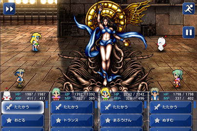 Ff6のガストラ皇帝ｗｗｗｗｗｗｗｗｗ とどろけ ニュース塾
