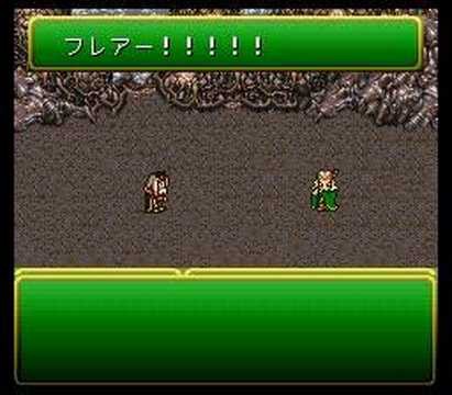 Ff6のガストラ皇帝ｗｗｗｗｗｗｗｗｗ とどろけ ニュース塾