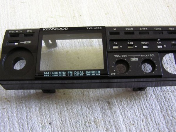 黒柴桜さま専用KENWOOD TW-4100S アマチュア無線機 黒柴桜さま