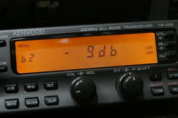 Kenwood　TM-455D Kenwood TM-455D TM-455 パワーが不安定 : JHGのブログ