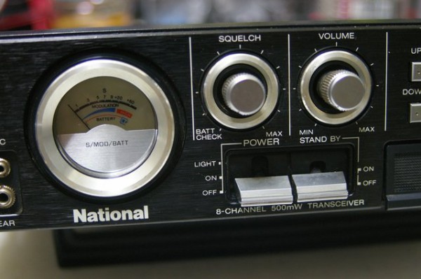 市民ラジオ RJ-580 憧れの市民ラジオNATIONAL RJ-580 単一乾電池9本も内蔵の量級