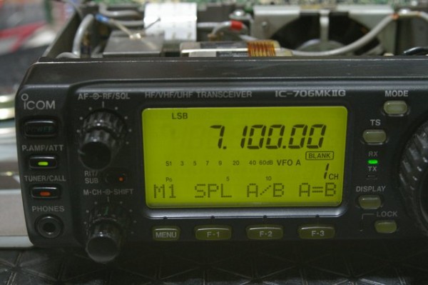 アマチュア無線機　ＩＣ-７０６ＭＫ２Ｇ 過去に活躍した無線機 (1) アイコム IC-706MK2G | Active Shack