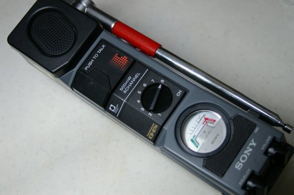 ICB-87H Sメーターの振れが悪い : JHGのブログ