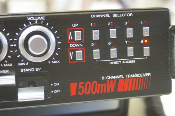 ハイソニックテクニカル整備品 RJ-580D 市民ラジオ ハイソニックテクニカル整備品 RJ-580D 市民ラジオ