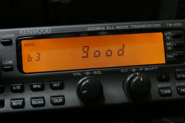 TM-455 SSBの変調が歪む : JHGのブログ