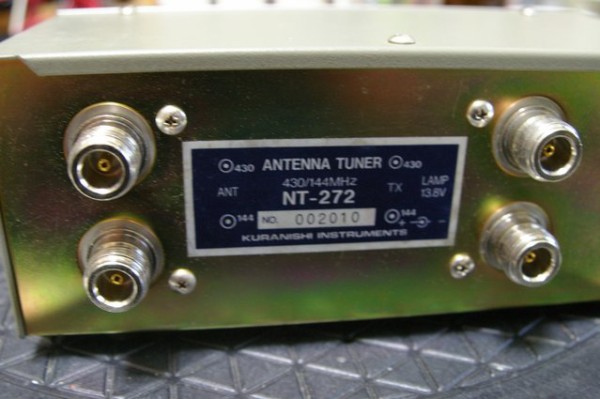 携帯型アンテナチューナー Yahoo!オークション - ダイワ DAIWA 21-54MHz アンテナ