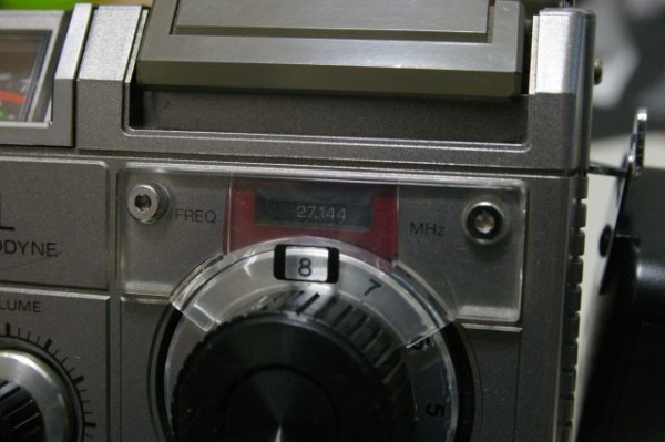 CB無線機 ナショナルRJ-570D 総合調整 : JHGのブログ CB無線機 ナショナルRJ-570D 総合調整 : JHGのブログ