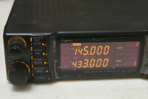 アイコムIC2340 RigPix Database - Icom - IC-2340