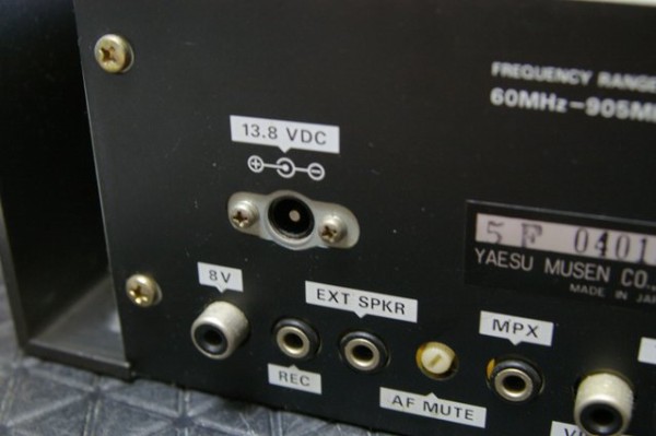 ジャンク】KURANISHI CC-965 WA-965/FC-965 受信機