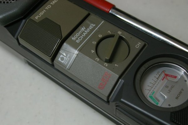 ICB-87R メンテナンス : JHGのブログ