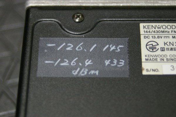 TM-V708 電源が入らない : JHGのブログ